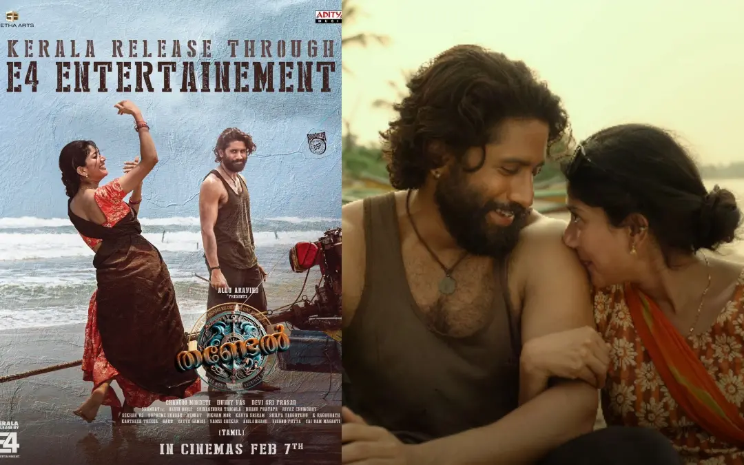 പ്രതീകാത്മക ചിത്രം