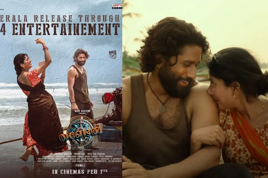 നാഗചൈതന്യ-സായ് പല്ലവി പാന് ഇന്ത്യന് ചിത്രം 'തണ്ടേല്' റിലീസ് ഫെബ്രുവരി ഏഴിന്