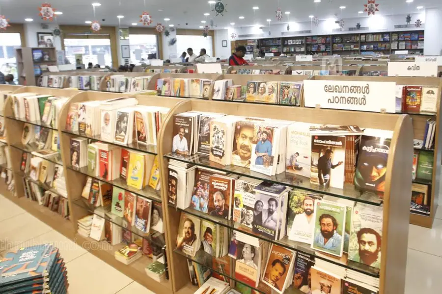 മാതൃഭൂമി അന്താരാഷ്ട്ര അക്ഷരോത്സവം: പുസ്തകമേളയ്ക്ക് ഇന്ന്‌ തുടക്കം