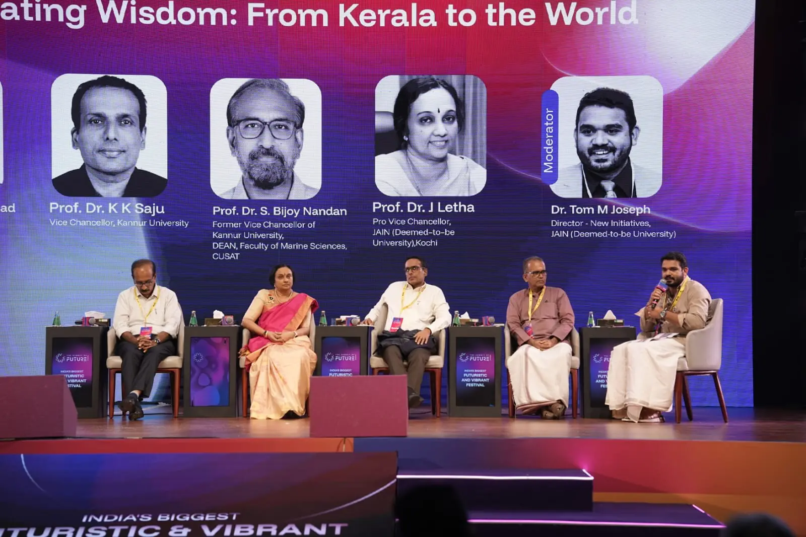 വൈസ് ചാൻസിലർമാരുടെ സംവാദത്തിൽ നിന്ന്