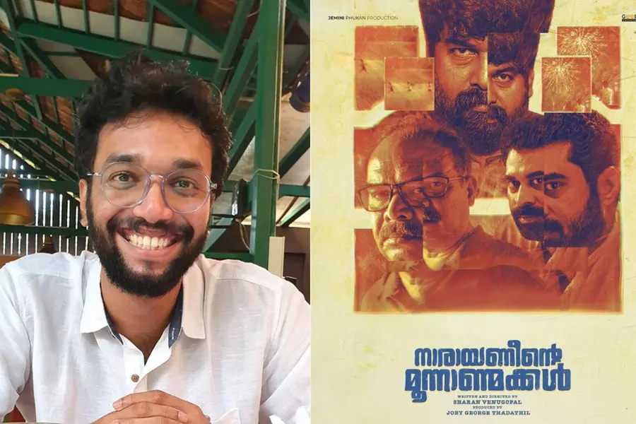 ജോജു ചേട്ടന്റെ ആ സീനെടുത്തുകഴിഞ്ഞതും സെറ്റ് മൊത്തം നിശ്ശബ്ദമായി -ശരൺ വേണുഗോപാൽ