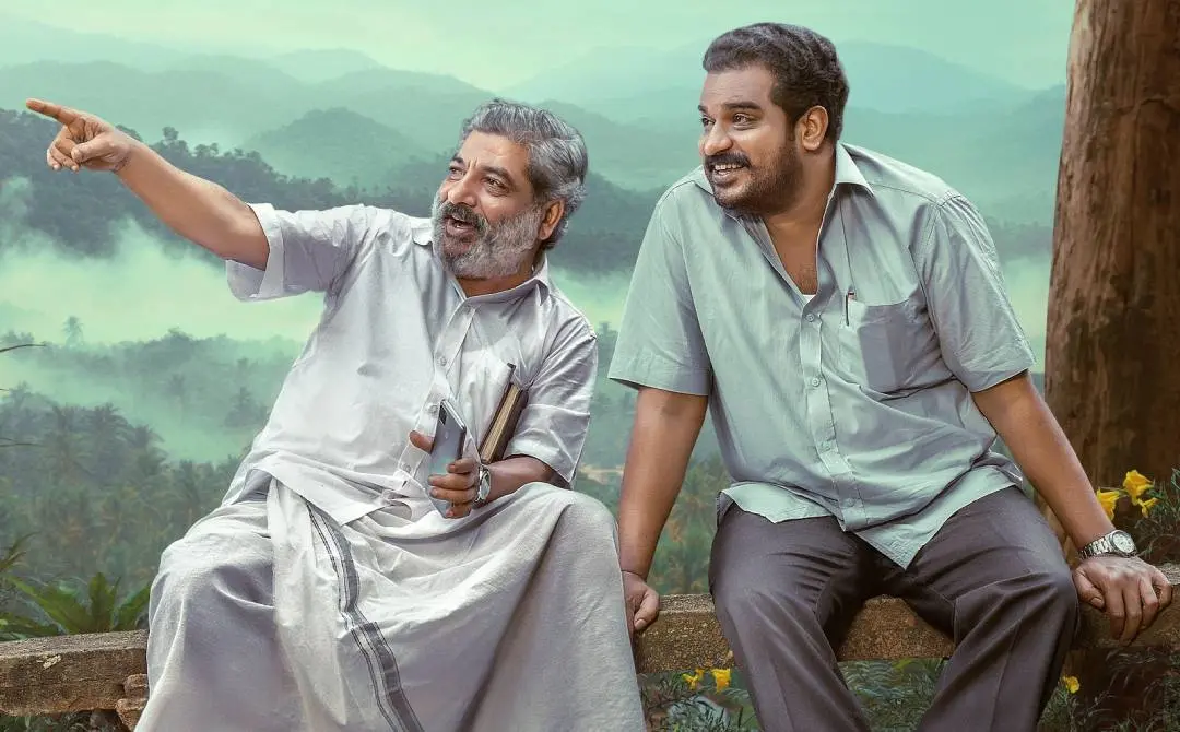 അം അഃ സിനിമയുടെ പോസ്റ്റർ | ഫോട്ടോ: facebook
