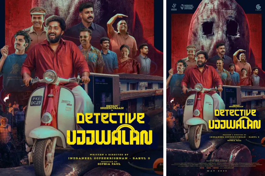 ലോക്കൽ ഡിറ്റക്ടീവായി ധ്യാൻ, സി.ഐ. ശംഭു മഹാദേവായി സിജു; 'ഡിറ്റക്റ്റീവ് ഉജ്ജ്വലൻ' ഫസ്റ്റ്ലുക്ക്