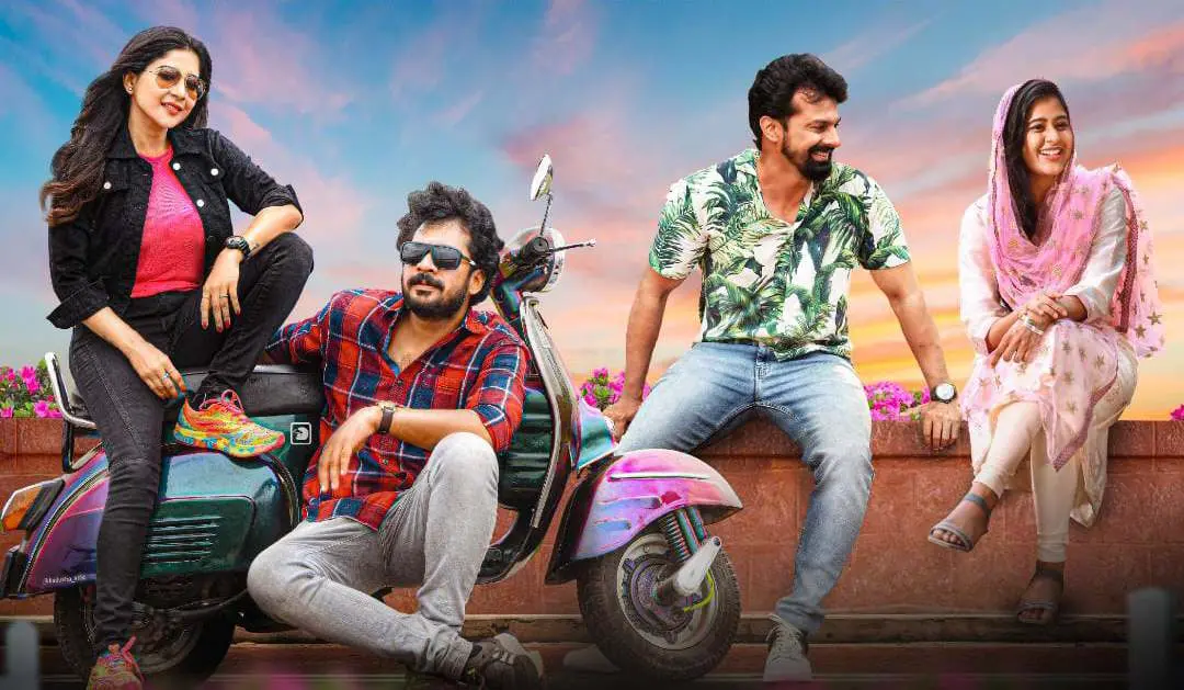 ബെസ്റ്റി പോസ്റ്റർ