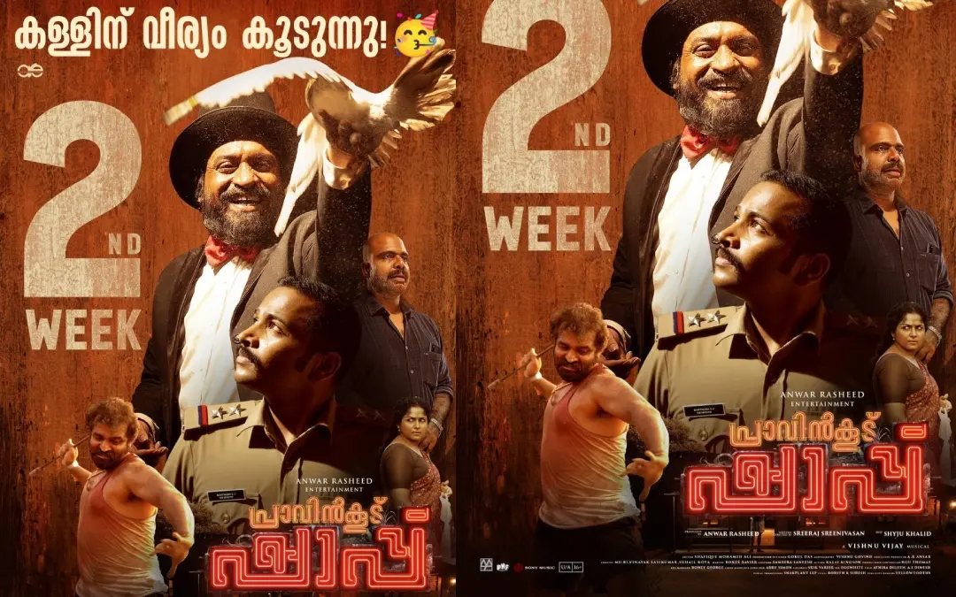 പ്രതീകാത്മക ചിത്രം