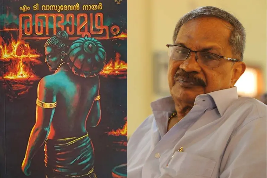 രണ്ടാമൂഴം സിനിമയാകും, മാര്ച്ചിന് മുന്നേ പ്രഖ്യാപനമെന്ന് എം.ടിയുടെ മകള് അശ്വതി