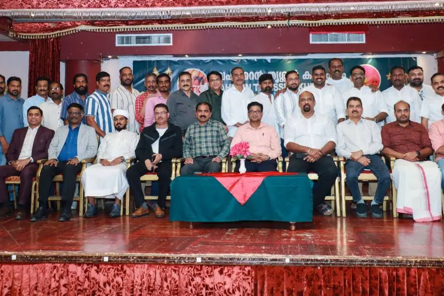 ബഹ്റൈന് തൃശ്ശൂര് കുടുംബം ഇഫ്താര് വിരുന്ന് സംഘടിപ്പിച്ചു