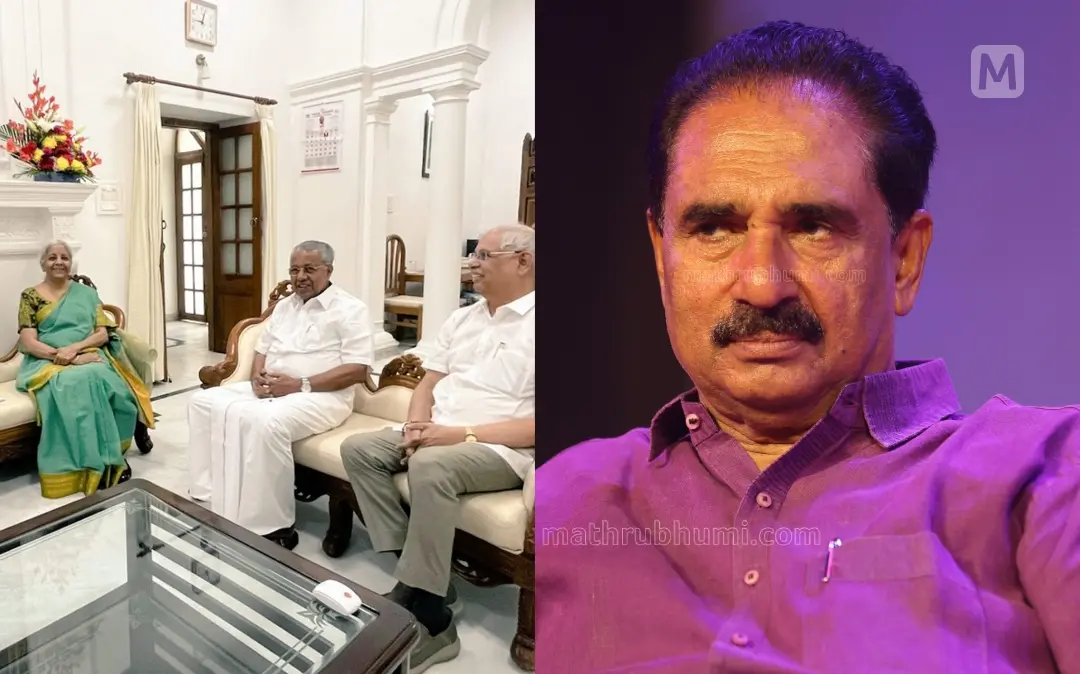 1. മുഖ്യമന്ത്രി പിണറായി വിജയനും കേന്ദ്ര ധനമന്ത്രി നിർമല സീതാരാമനും ഡൽഹിയിൽ നടത്തിയ കൂടിക്കാഴ്ച, 2. എൻ.കെ. പ്രേമചന്ദ്രൻ എംപി | ചിത്രങ്ങൾ: പിടിഐ, മാതൃഭൂമി