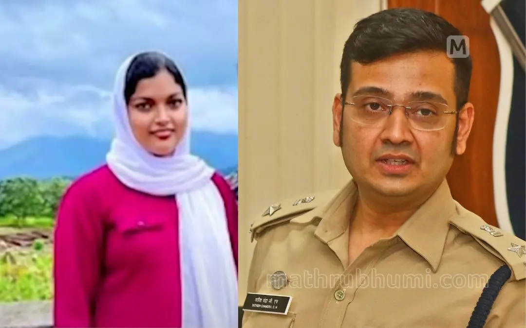 കൊല്ലപ്പെട്ട ഷിബില, ഡിഐജി യതീഷ് ചന്ദ്ര | ഫോട്ടോ: അറേഞ്ച്ഡ്, റിദിൻ ദാമു \ മാതൃഭൂമി