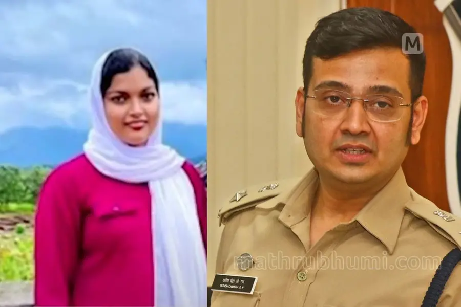 ഷിബിലയുടെ കൊലപാതകം: സ്റ്റേഷൻ PRO പരാതി ഒത്തുതീർപ്പാക്കരുത്, എസ്ഐ നൗഷാദിന്റേത് ഗുരുതരവീഴ്ചയെന്ന് DIG