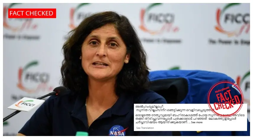 കടപ്പാട്: AFP