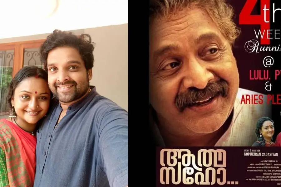 എന്റെ സിനിമ ഇപ്പോഴും ഓടുന്നുണ്ട്, നിര്മാതാക്കളുടെ സംഘടനക്കെതിരേ സംവിധായകന് ഗോപുകിരണ്