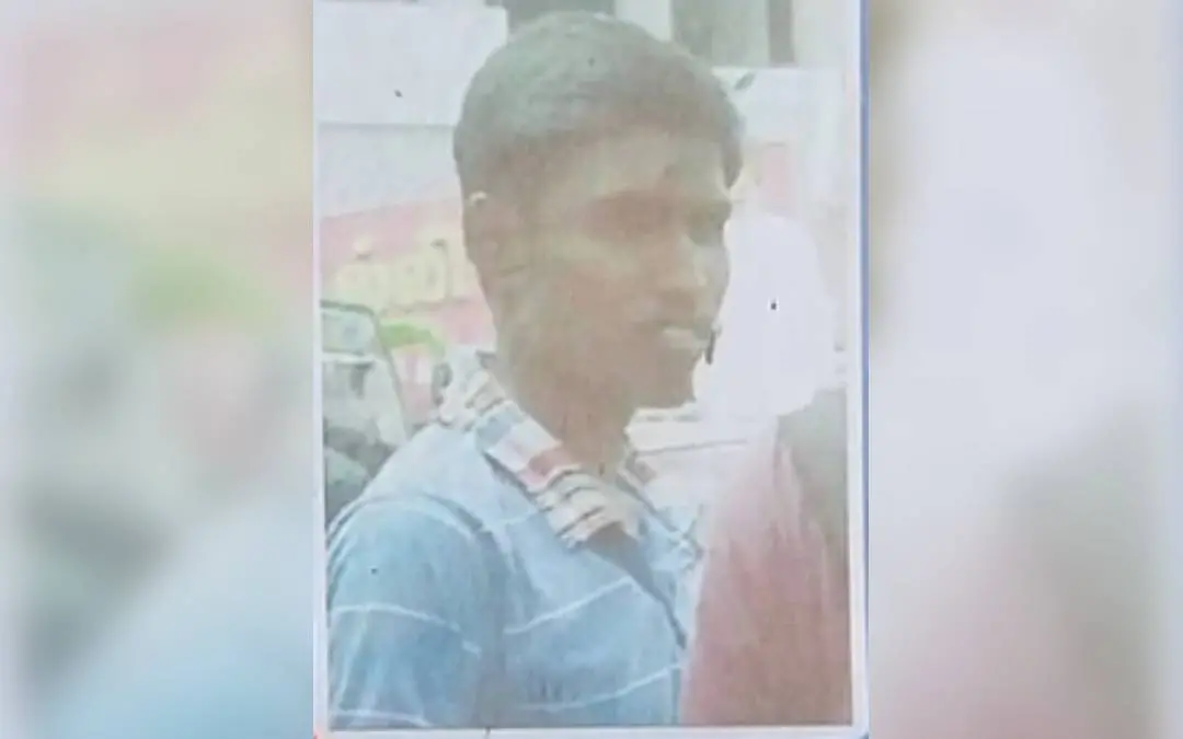 മാവോവാദി സന്തോഷ്