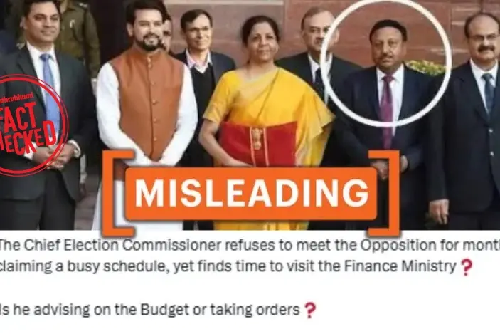 ചീഫ് ഇലക്ഷൻ കമ്മീഷണർ നിർമ്മല സീതാരാമനൊപ്പമുള്ള ഈ ചിത്രം 2020-ലേത് | Fact Check