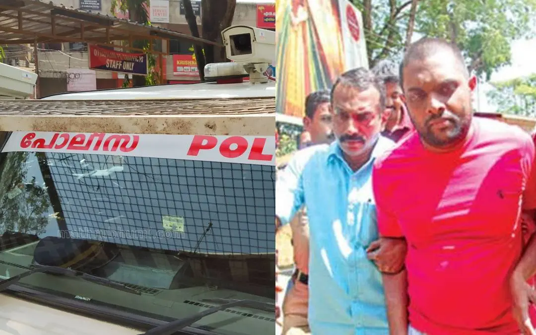 1. പ്രതീകാത്മക ചിത്രം, 2. അനന്തു കൃഷ്ണനെ, മുട്ടം ശങ്കരപ്പിള്ളിയിൽ വാങ്ങിയ ഭൂമിയിൽ മൂവാറ്റുപുഴ പോലീസ് തെളിവെടുപ്പിനായി എത്തിച്ചപ്പോൾ | ഫോട്ടോ: മാതൃഭൂമി