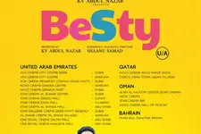 'ബെസ്റ്റി' ഇന്നുമുതൽ ഗൾഫ് രാജ്യങ്ങളിൽ