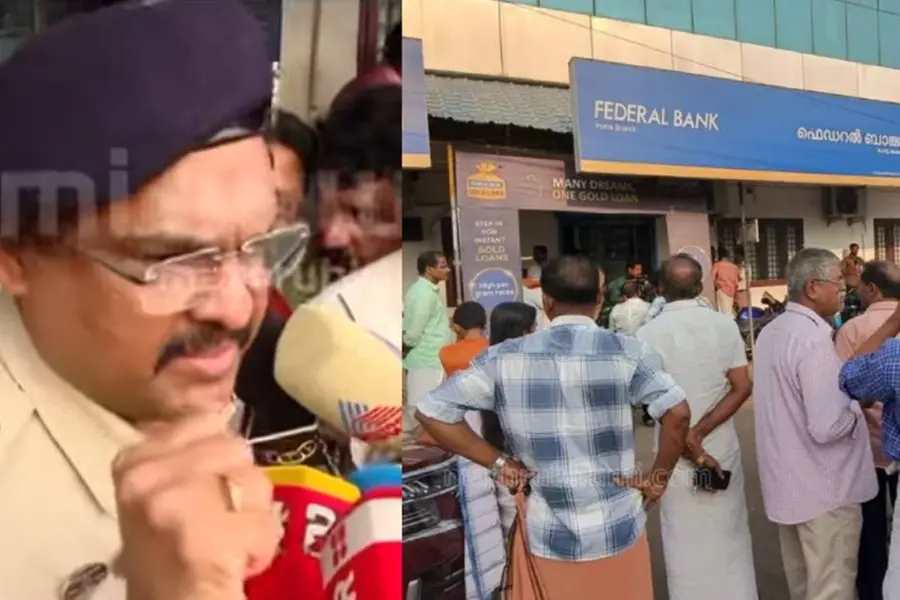 കയ്യിലുണ്ടായിരുന്നത് കറിക്കത്തി, 47 ലക്ഷത്തിൽ മോഷ്ടിച്ചത് 15ലക്ഷം, മോഷ്ടാവിനെ കുറിച്ച് സൂചന ലഭിച്ചു