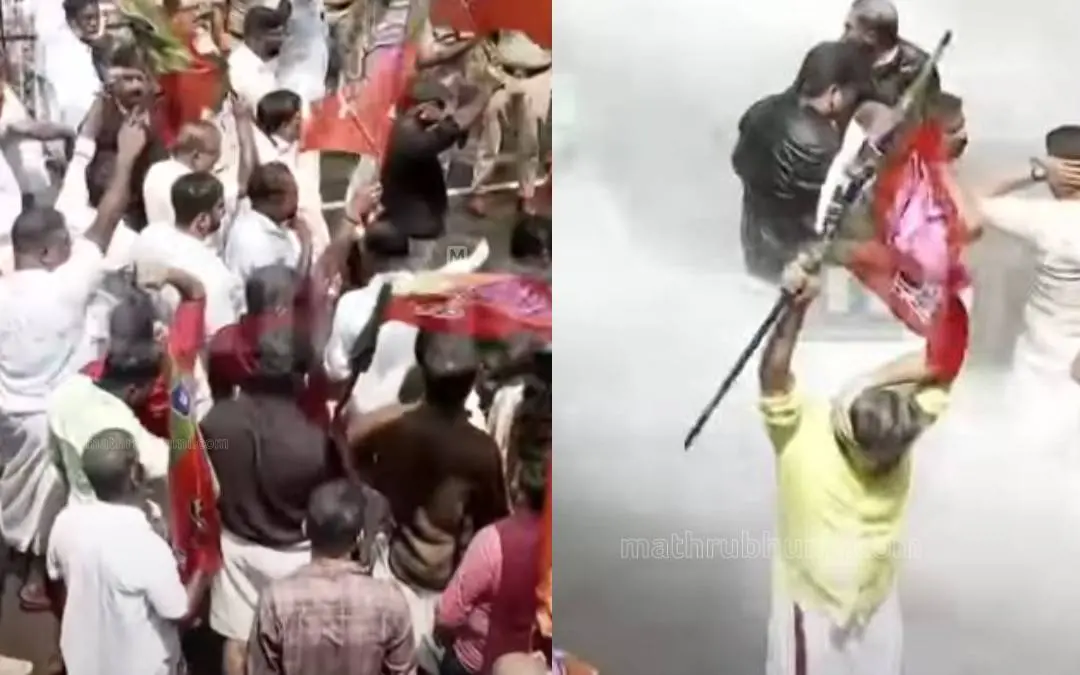 പ്രതിഷേധ മാര്ച്ചിനുനേരെ പോലീസ് ജലപീരങ്കി പ്രയോഗിച്ചപ്പോള് | Photo: Screengrab/Mathrubhumi news