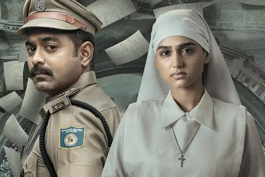 ഒരു ആത്മഹത്യ, ഒരു തിരോധാനം, ദുരൂഹതകൾ നിറഞ്ഞൊരു സത്യം; ‘രേഖാചിത്രം’ ഒടിടിയിലേക്ക്