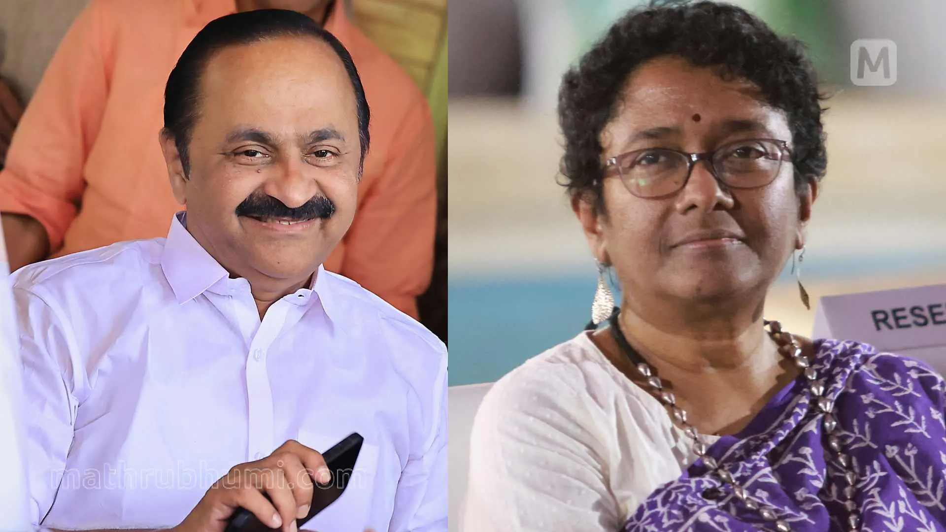 വി.ഡി. സതീശൻ, ശാരദാ മുരളീധരൻ | Photo: മാതൃഭൂമി