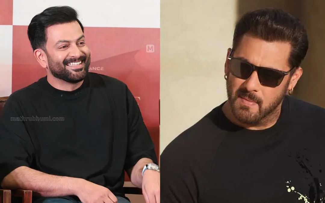പൃഥ്വിരാജ്, സല്മാന് ഖാന് | ഫോട്ടോ: മാതൃഭൂമി, Instagram/beingsalmankhan