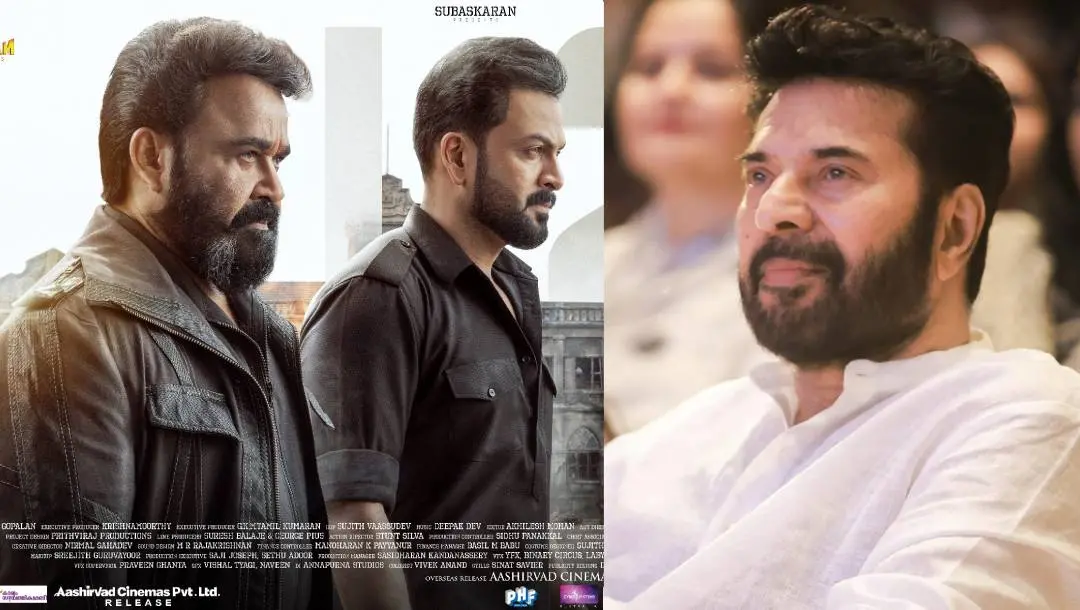 Photo: Facebook/Mammootty