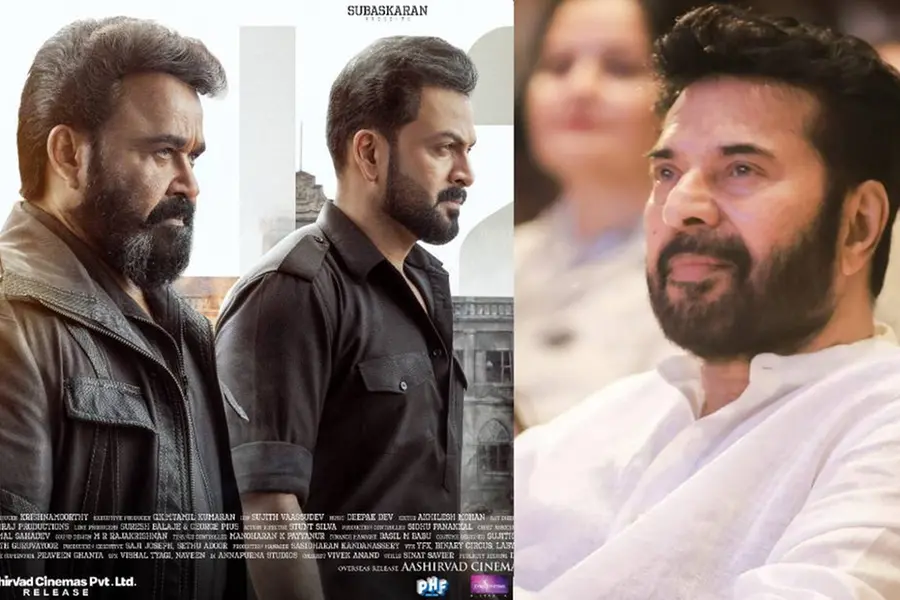 മലയാള സിനിമയ്ക്ക് തന്നെ അഭിമാനമാകുന്ന ചിത്രമാകട്ടെ; എമ്പുരാന് വിജയാശംസകള് നേര്ന്ന് മമ്മൂട്ടി