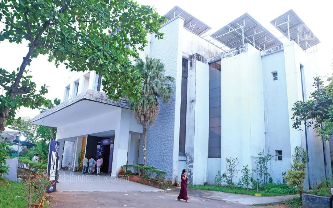 ടാഗോർ തിയേറ്റർ