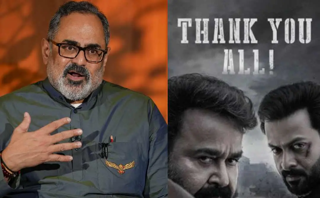 രാജീവ് ചന്ദ്രശേഖര്‍, എമ്പുരാൻ്റെ പോസ്റ്റിൽ മോഹൻലാലും പ്രഥ്വിരാജും| ഫോട്ടോ: PTI, facebook