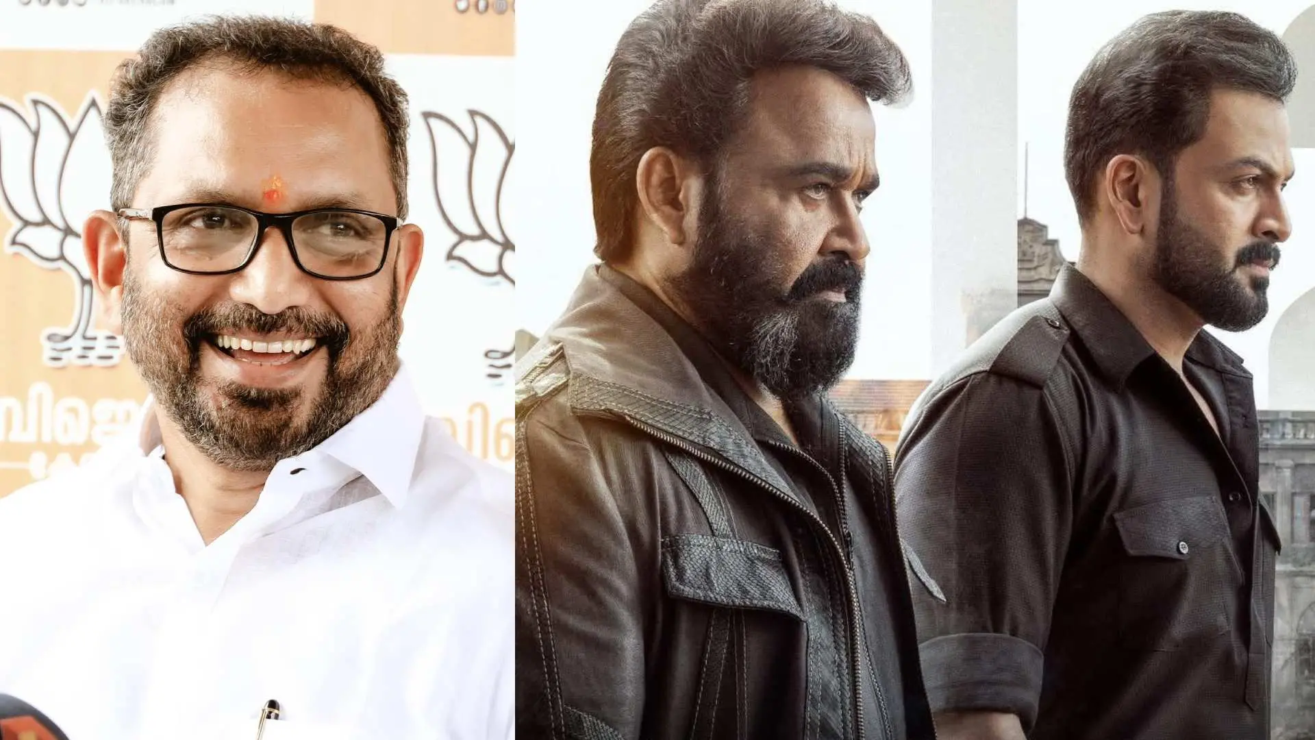 കെ സുരേന്ദ്രൻ, എമ്പുരാനിൽ മോഹൻലാലും പൃഥ്വിരാജും | Photo: https://www.facebook.com/KSurendranOfficial