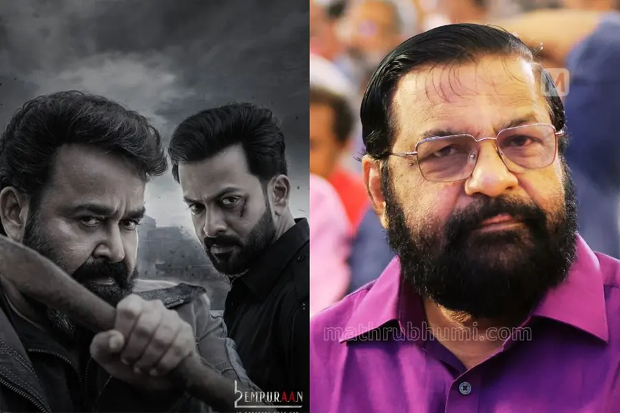 'സംഘപരിവാർ ഭീഷണിക്ക് മുന്നിൽ വഴങ്ങിയതിന് മോഹൻലാലിനെ കുറ്റം പറയാൻ കഴിയില്ല, ആരെയും ജയിലിലിടും'