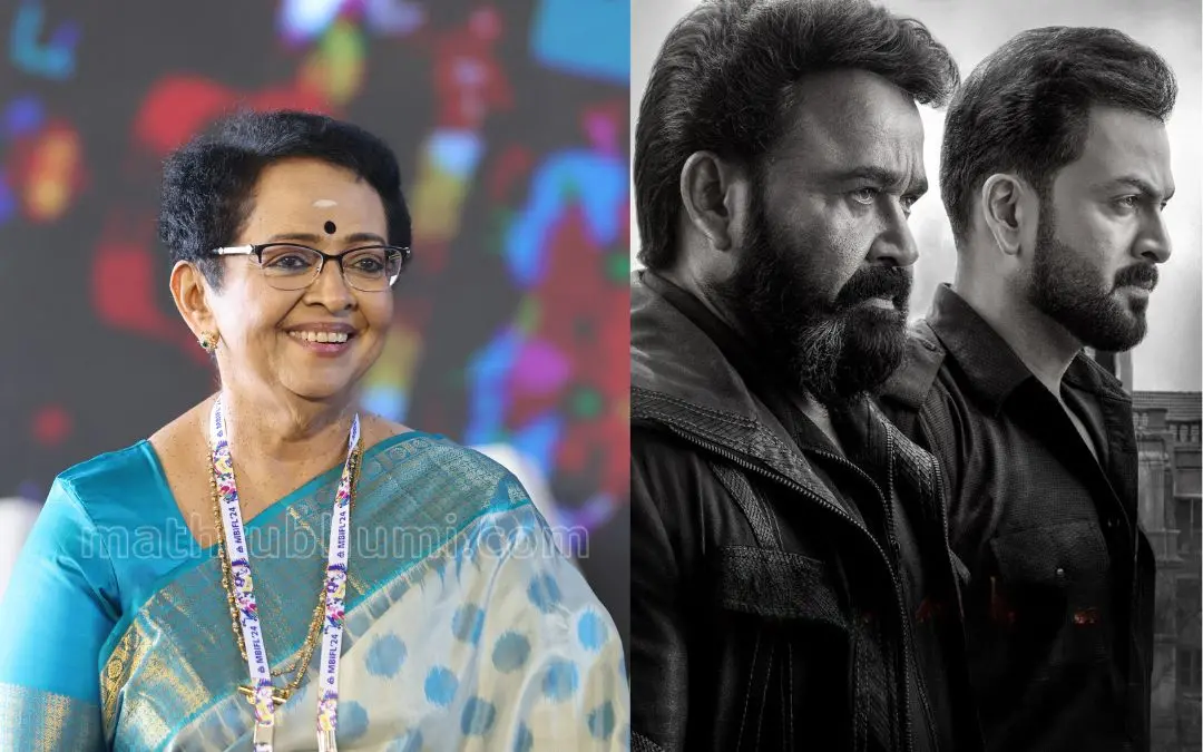 മല്ലികാ സുകുമാരൻ, എമ്പുരാൻ പോസ്റ്റർ | ഫോട്ടോ: എസ്. ശ്രീകേഷ് \മാതൃഭൂമി, ഫെയ്സ്ബുക്ക്