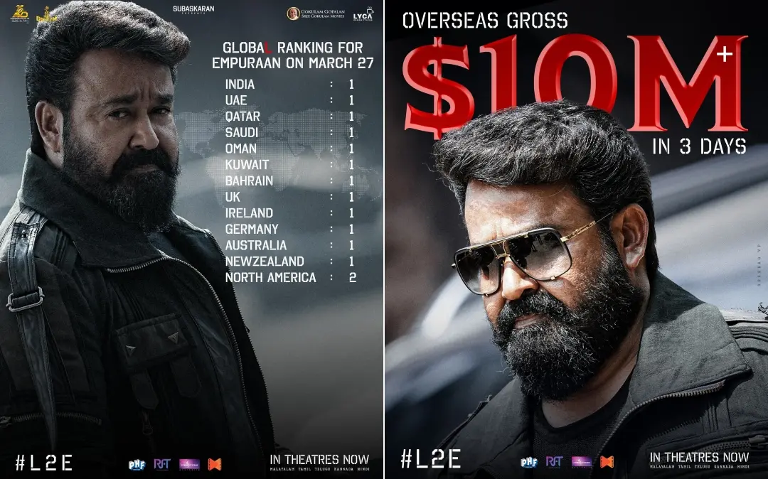 എമ്പുരാൻ | Photos: facebook.com/ActorMohanlal