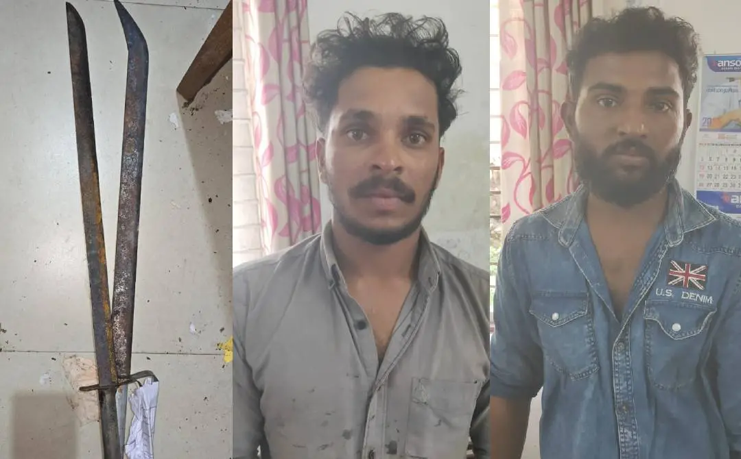 ഉപേക്ഷിക്കപ്പെട്ട നിലയിൽ കണ്ടെത്തിയ വടിവാൾ, വിേജഷ് വിജയൻ, അരവിന്ദ് രഘു
