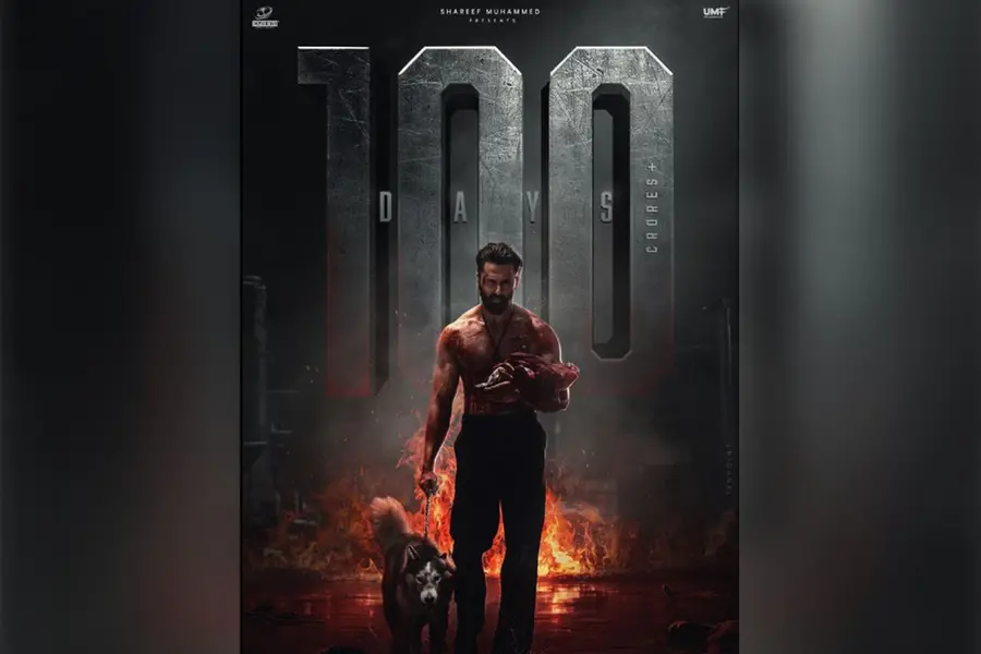 100 ദിവസം പിന്നിട്ട് മാര്ക്കോ, ചരിത്രനേട്ടവുമായി ക്യൂബ്സ് എന്റര്ടെയ്ന്മെന്റ്സ്