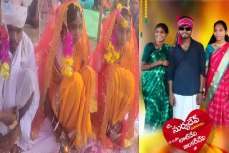 ജീവിതം ഇനി രണ്ടുഭാര്യമാര്ക്കൊപ്പം! പ്രണയിച്ച രണ്ട് യുവതികളെയും ഒരേവേദിയില് വിവാഹംചെയ്ത് യുവാവ്