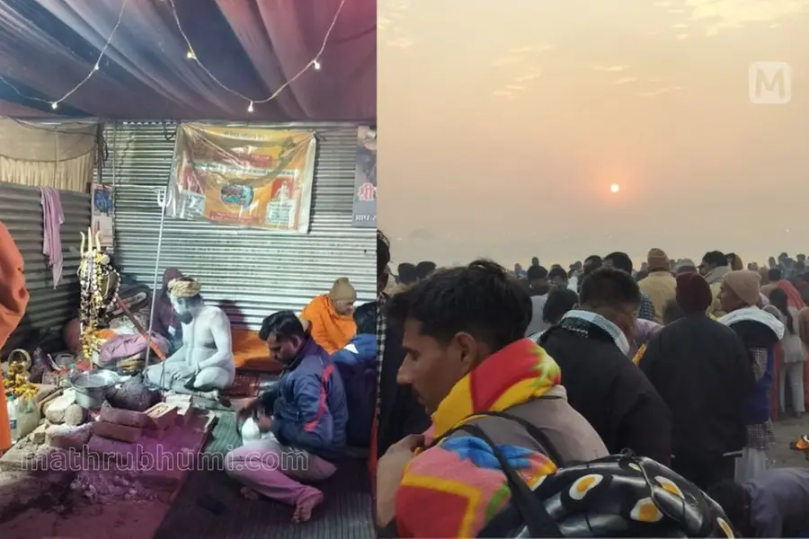 മൗനിഅമാവാസിയിലെ പ്രയാഗ്രാജ്; ഗംഗയുടെ തീരത്തെ ഈ ആശ്രമത്തിലിരുന്ന് നോക്കിയാൽ കാണാം ഭക്തരുടെ ഒഴുക്ക്