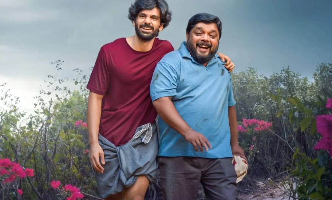 United King of Kerala