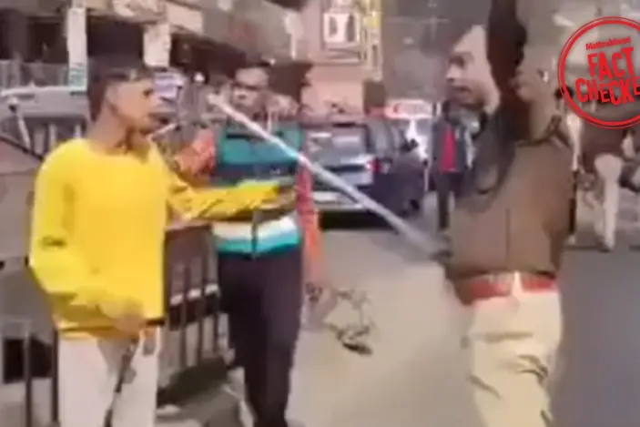 മഹാകുംഭമേളയിൽ ഭക്തർക്ക് യുപി പോലീസിന്റെ മർദ്ദനം? സത്യമറിയാം | Fact Check