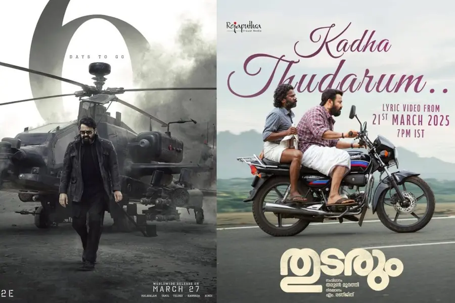 'ഈ പടക്കളത്തിലേക്കാണല്ലോ ദൈവമേ സ്പ്ലെൻഡറും കൊണ്ട് ഇറങ്ങിയത്'; വൈറലായി തരുൺ മൂർത്തിയുടെ പോസ്റ്റ്