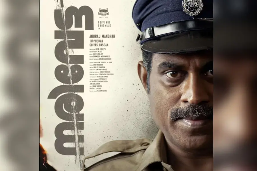 ബഷീര് അഹമ്മദായി പോലീസ് വേഷത്തില് സുരാജ്; 'നരിവേട്ട'യുടെ ആദ്യ ക്യാരക്ടര് പോസ്റ്റര് പുറത്ത്