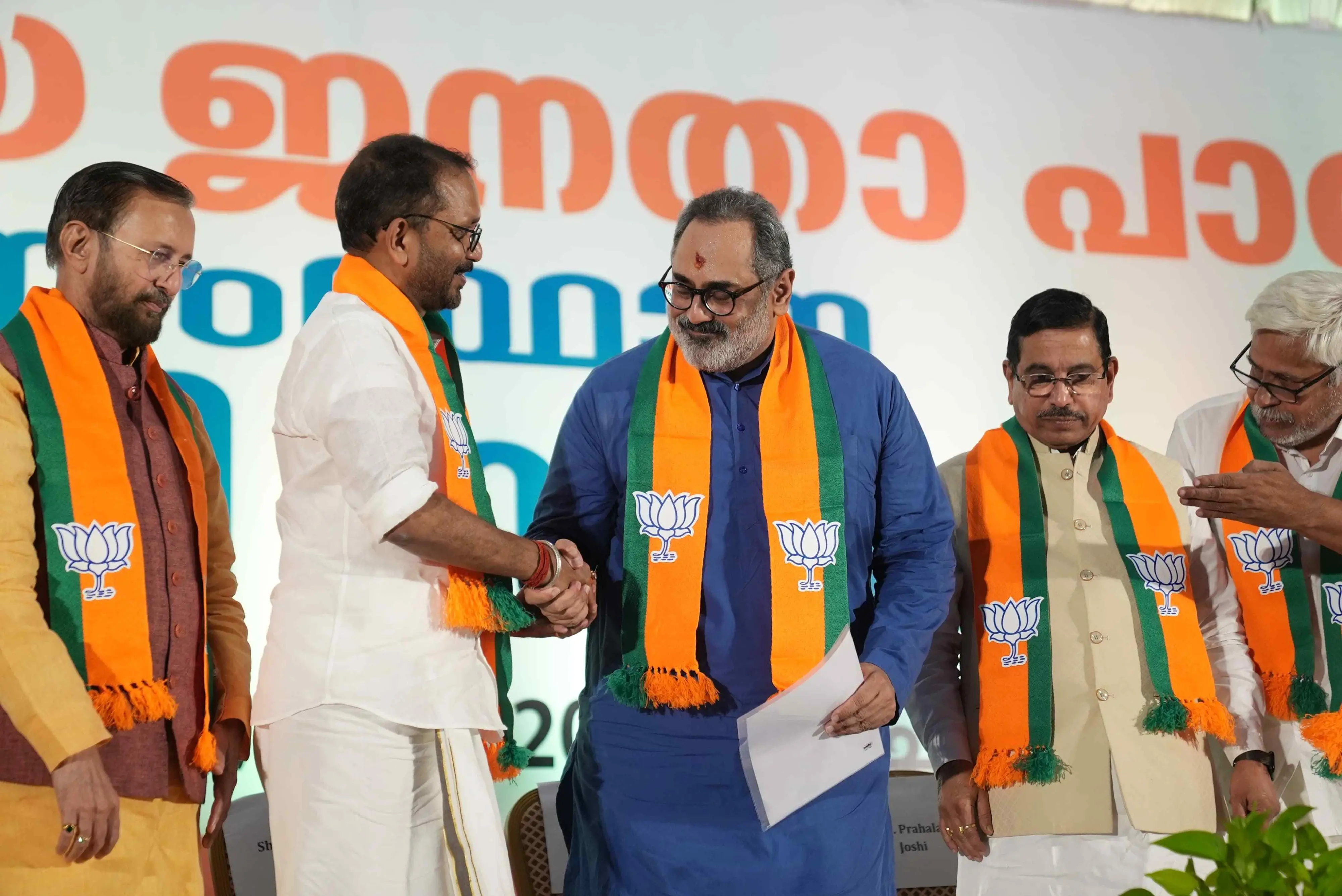 രാജീവ് ചന്ദ്രശേഖറിനെ ബിജെപി സംസ്ഥാന അധ്യക്ഷനായി പ്രഖ്യാപിക്കുന്ന ചടങ്ങ് | Photo: പ്രവീൺ ദാസ്/ മാതൃഭൂമി
