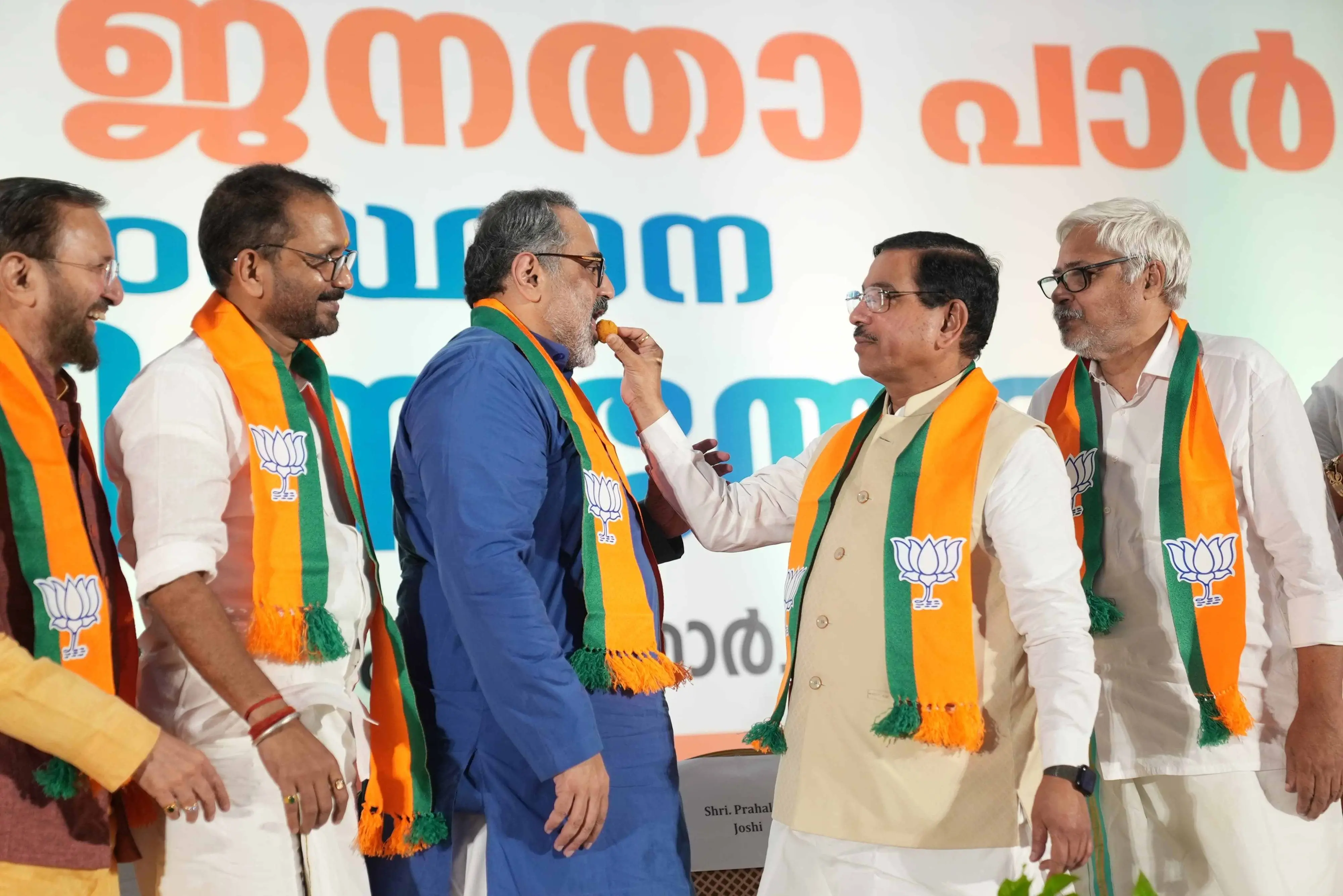ബിജെപി സംസ്ഥാന അധ്യക്ഷനെ പ്രഖ്യാപിക്കുന്ന ചടങ്ങ് | Photo: പ്രവീൺ ദാസ്/ മാതൃഭൂമി