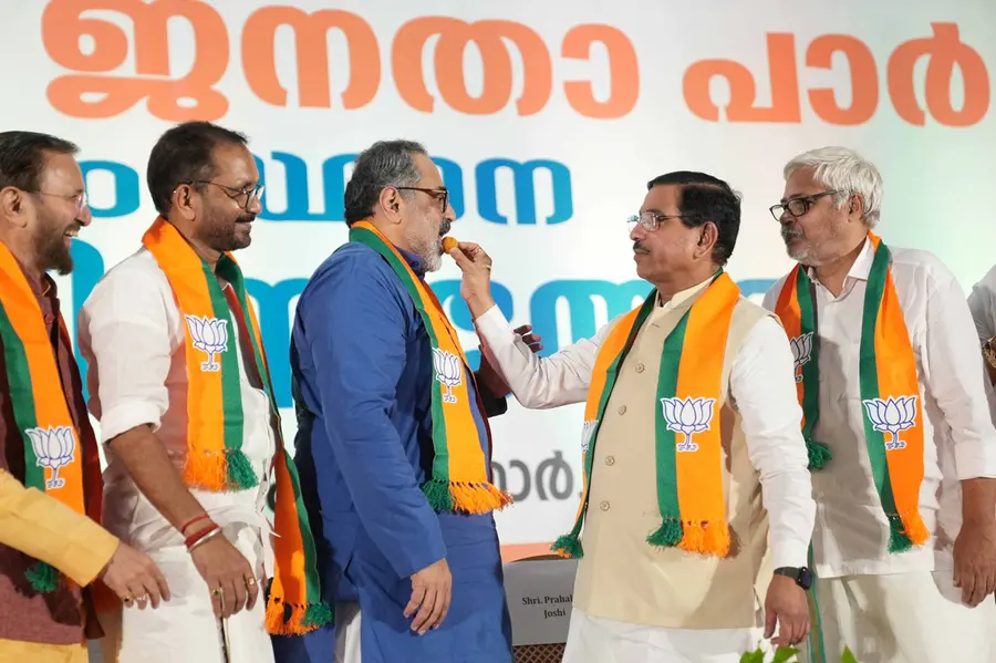 BJPയെ വിമര്ശിക്കുന്നത് ഫാഷനായിമാറി; കേരളത്തില് പ്രവര്ത്തിക്കുക അത്ര എളുപ്പമല്ല- പ്രഹ്ലാദ് ജോഷി