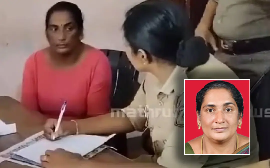 അറസ്റ്റിലായ ബിൻസി