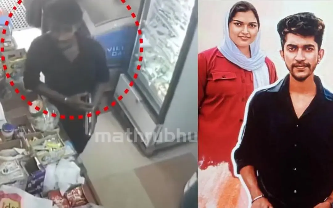കത്തി വാങ്ങുന്നതിന്റെ സിസിടിവി ദൃശ്യത്തിൽനിന്ന്, ഷിബിലയും യാസിറും