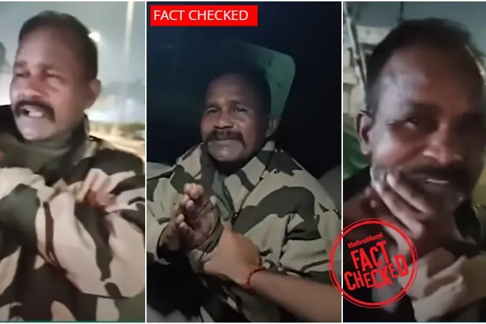 ഗുജറാത്തിൽ ദളിതനായ പോലീസുകാരന് മർദ്ദനം? വാസ്തവമറിയാം | Fact Check