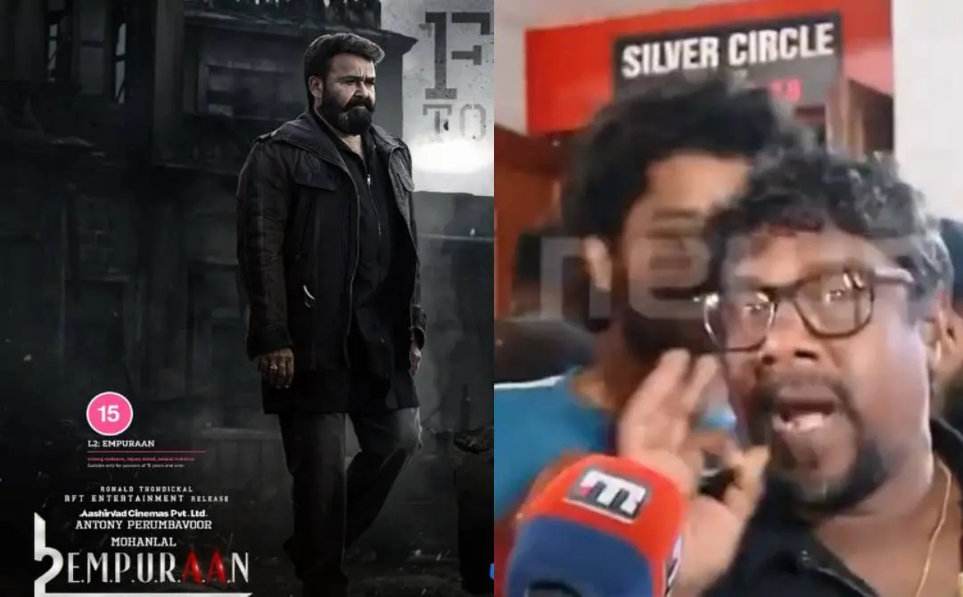 Photo: instagram.com/empuraanmovie & Mathrubhumi News