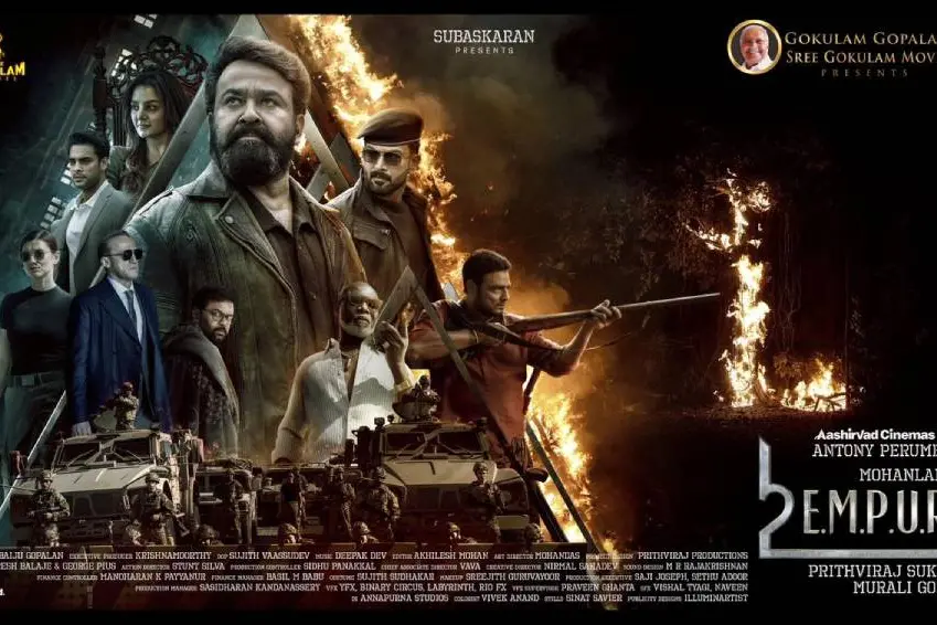 Empuraan review | ഇതൊരു മലയാള സിനിമ തന്നെയോ!; പൃഥ്വിരാജ് ഒരുക്കിയ പാന് വേള്ഡ് ബ്രഹ്മാണ്ഡവിസ്മയം