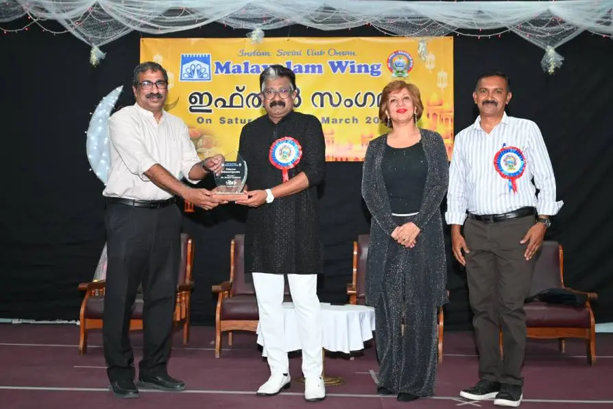 ഇഫ്താര് സ്നേഹ സൗഹാര്ദ്ദ സംഗമം സംഘടിപ്പിച്ചു